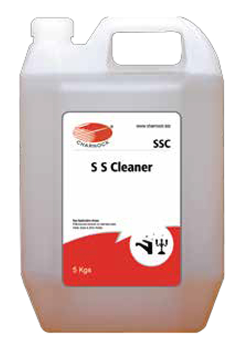 S S Cleaner - SSC