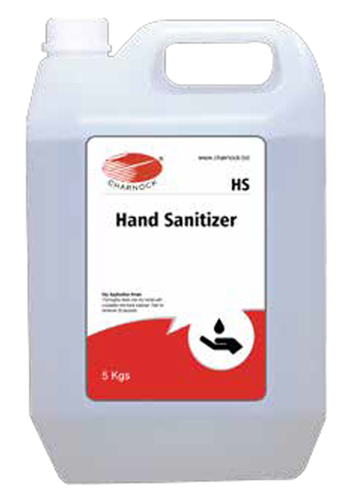 Hand Sanitizer - HS